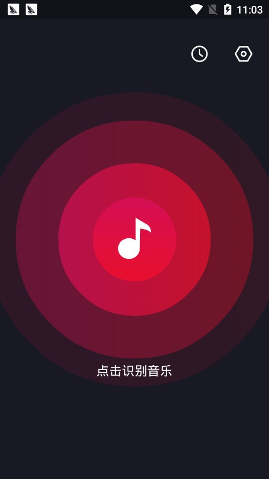 悬浮音乐识别器(2)