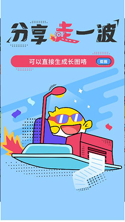 宅猫免费阅读(3)