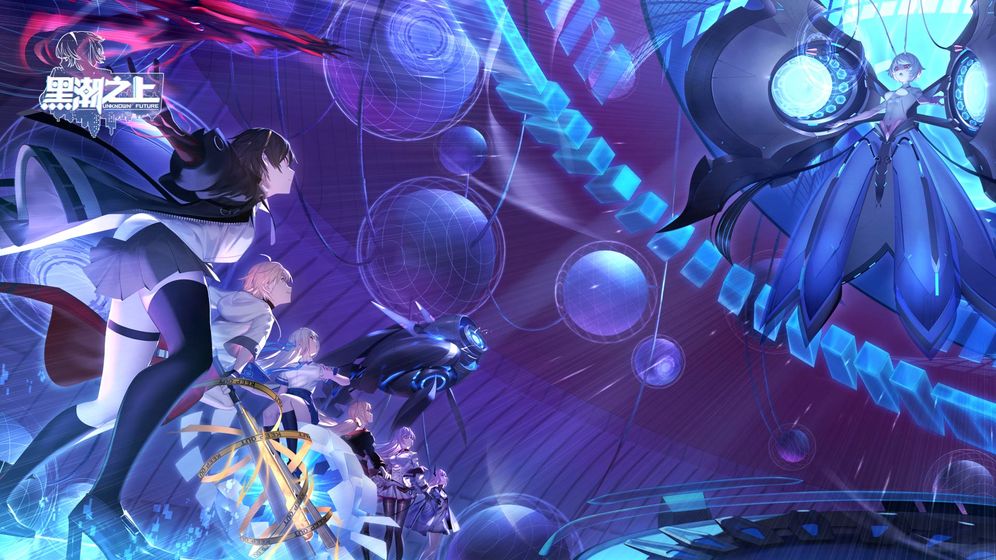 黑潮之上日服(3)