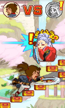 挑战极限到底(3)