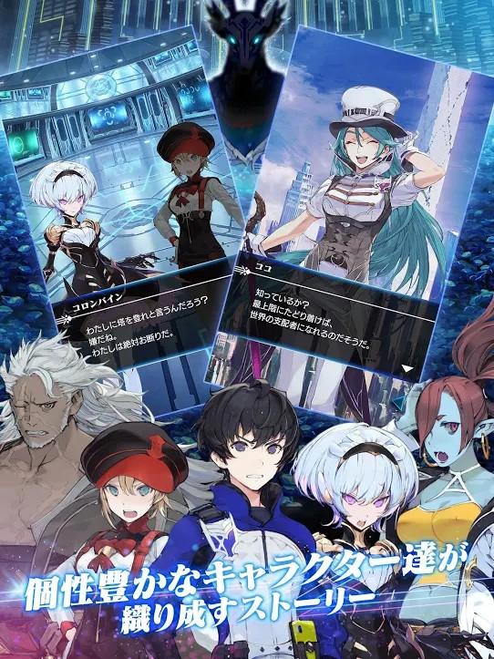 Cross&times;Logos(3)