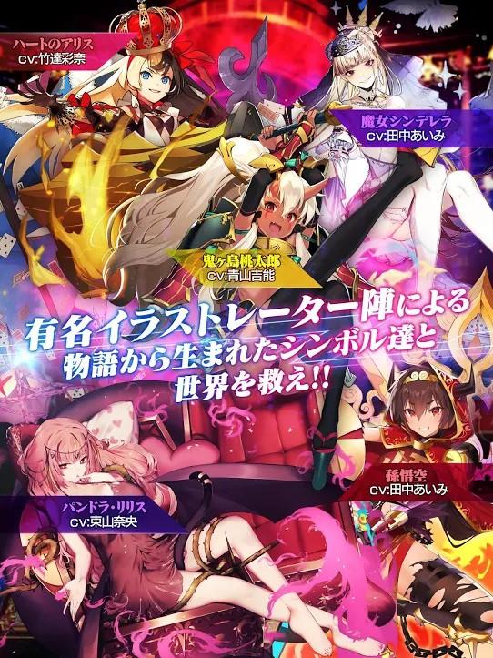 Cross&times;Logos(4)