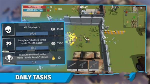 绝地幸存者大逃杀(2)