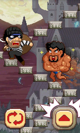 挑战极限到底(2)