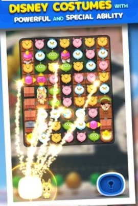 迪斯尼流行小镇(4)