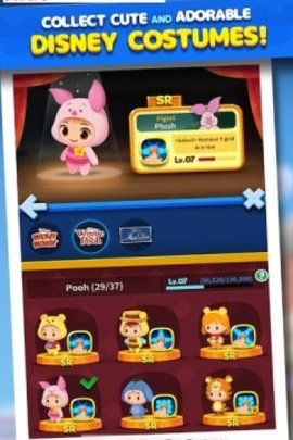 迪斯尼流行小镇(2)