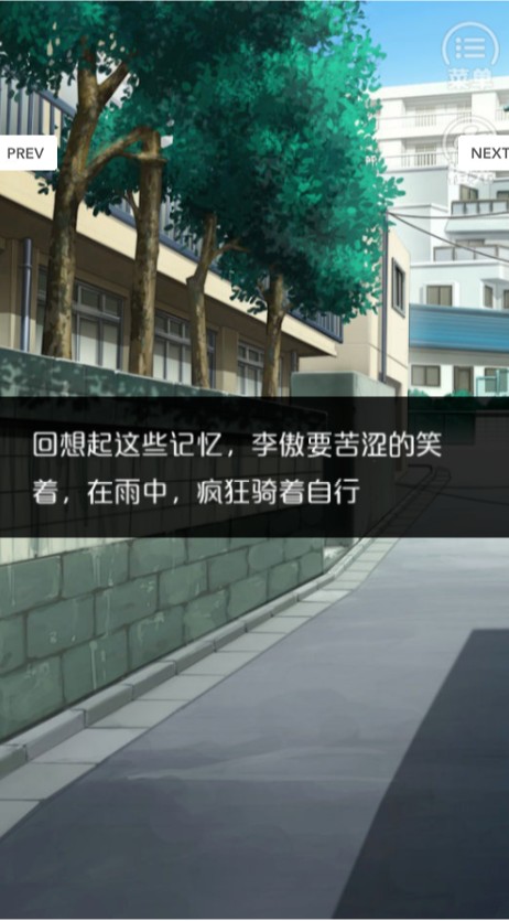 财神爷是我老板(1)