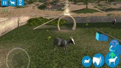 goatsimulator