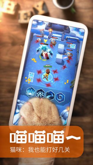 炮打僵尸修改版(5)