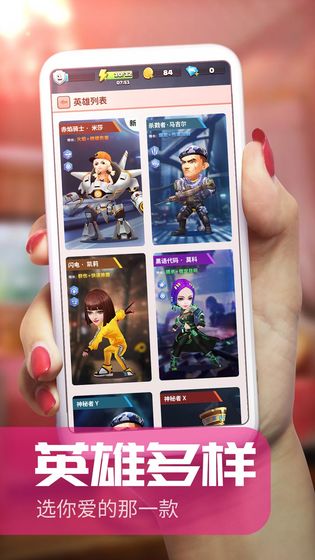 炮打僵尸修改版(2)