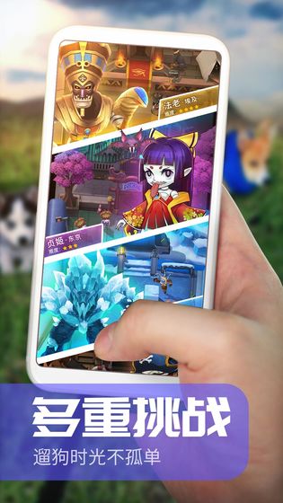 炮打僵尸修改版(3)