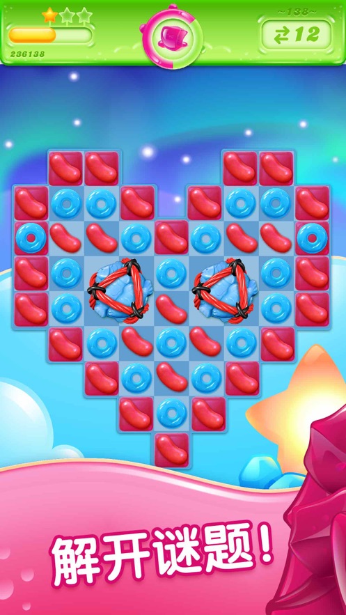 糖果果冻传奇最新版(3)