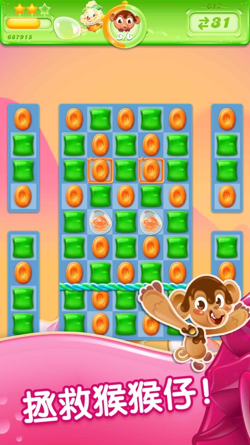 糖果果冻传奇最新版(1)