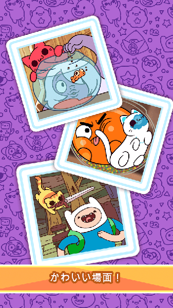 小偷猫卡通新纪元(5)