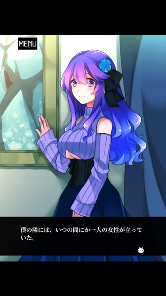 Asami逃脱(5)