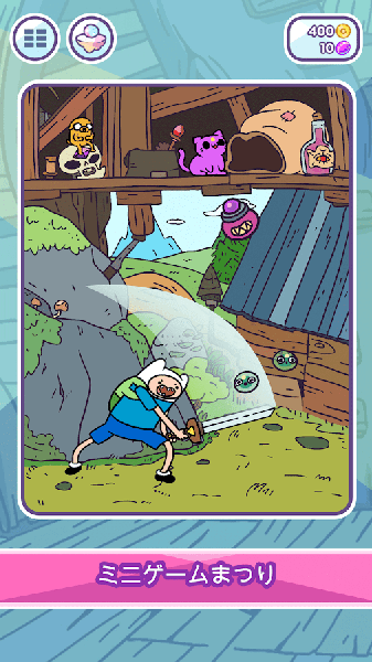 小偷猫卡通新纪元(4)