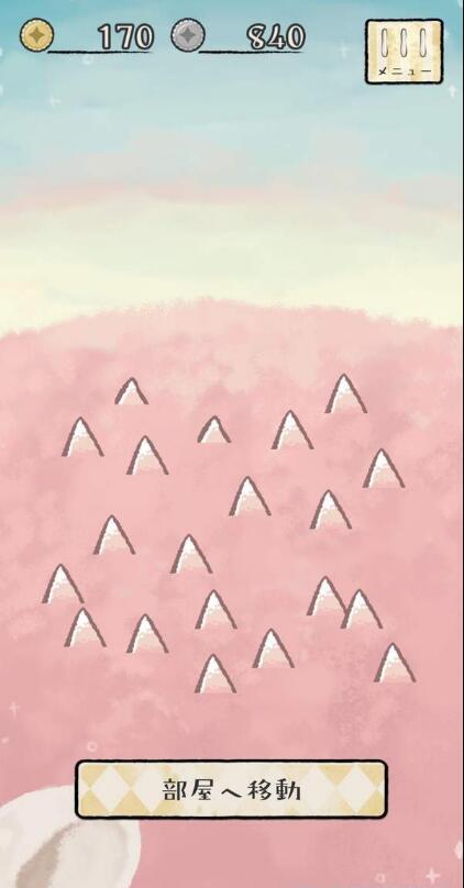 刺猬农场游戏(1)