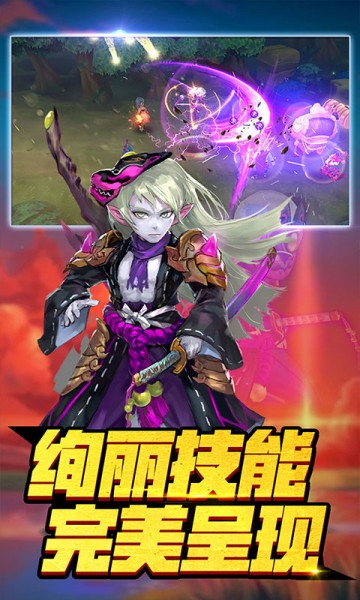 彩虹岛大冒险(1)