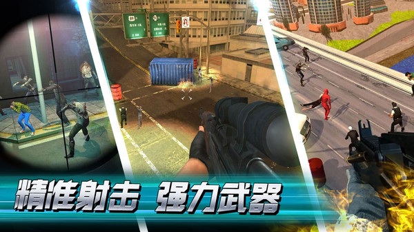 一起打僵尸手机版(2)