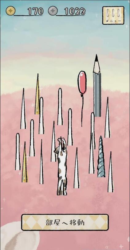 刺猬农场游戏(3)