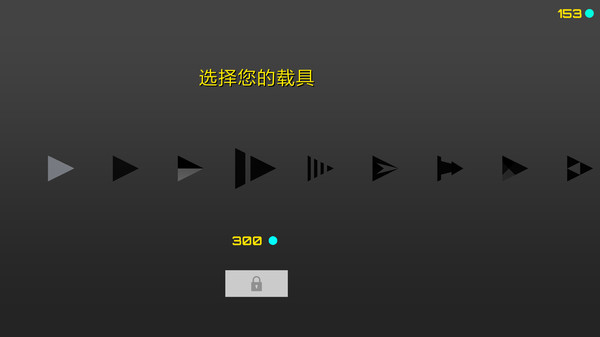 球球大冒险波浪之旅(3)