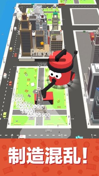 吸尘器大作战3D(3)