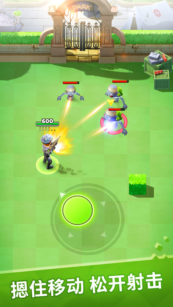 炮打僵尸手机版(5)