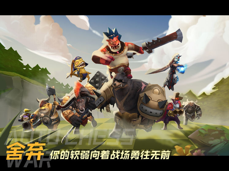 方块世界手机版(5)