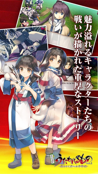 传颂之物逝者的摇篮曲(4)