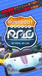 护航编队(4)
