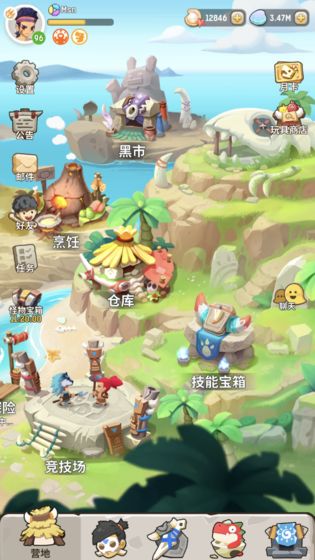 不朽的乌拉拉(1)