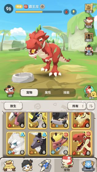 不朽的乌拉拉(2)