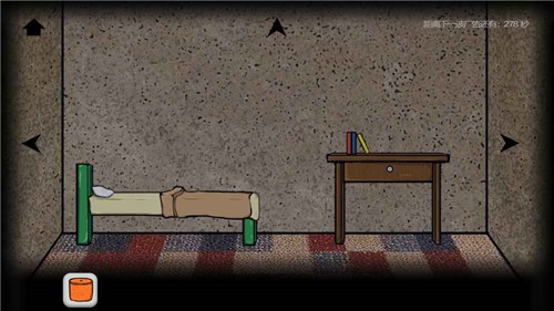 被囚禁的男孩(1)