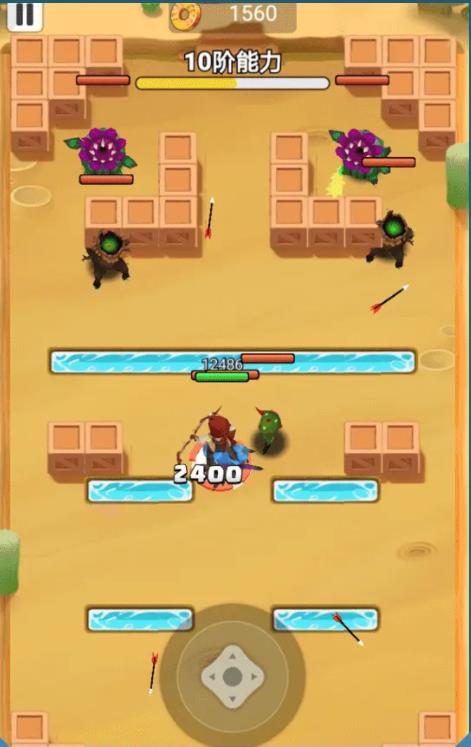 疯狂手指冒险(2)