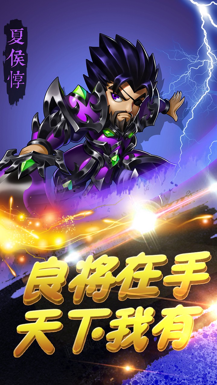 悟空你别跑BT(3)