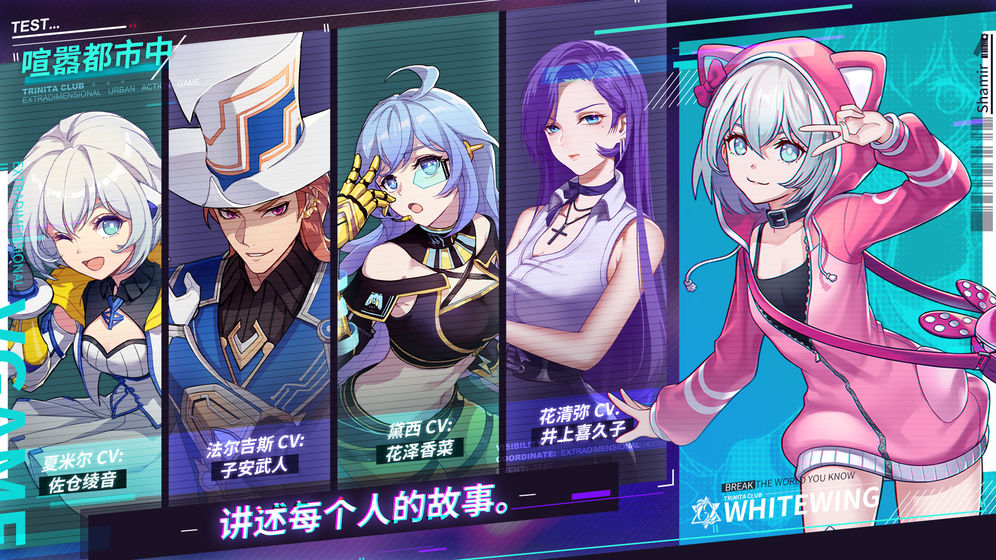 VGAME消零世界(2)