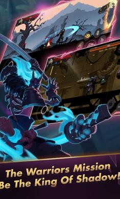 火柴人大师手机版(4)