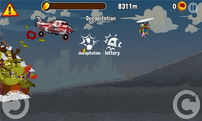 僵尸公路大暴走(2)