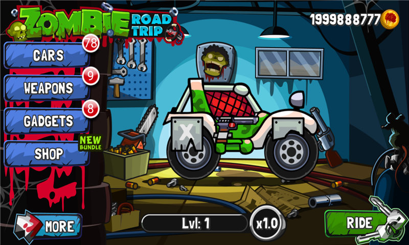 僵尸公路大暴走(1)