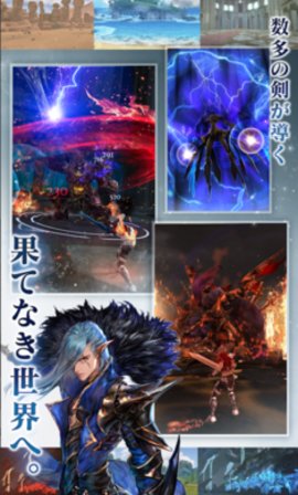 刀锋战士领主(1)