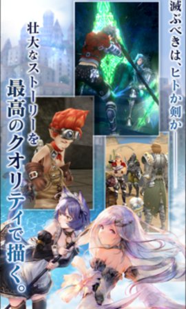 刀锋战士领主(2)