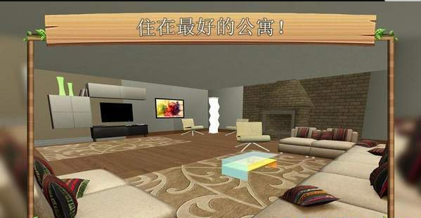 捣蛋猫咪模拟器(3)