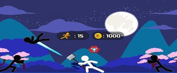 火柴人至高对决2(1)