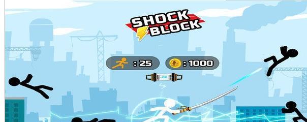 火柴人至高对决2(3)