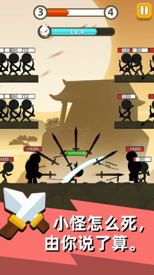 我功夫特牛2022版(5)