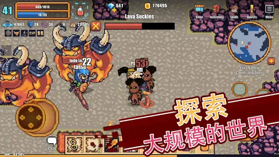 像素骑士ONLINE(1)