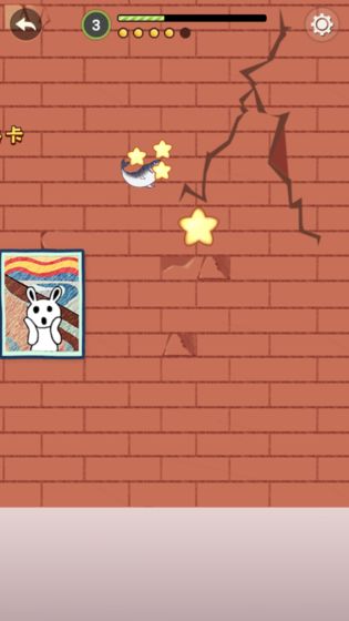 咸鱼的一百种死法(1)