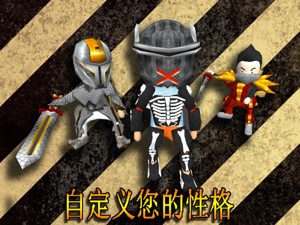 学校混沌手机版(3)