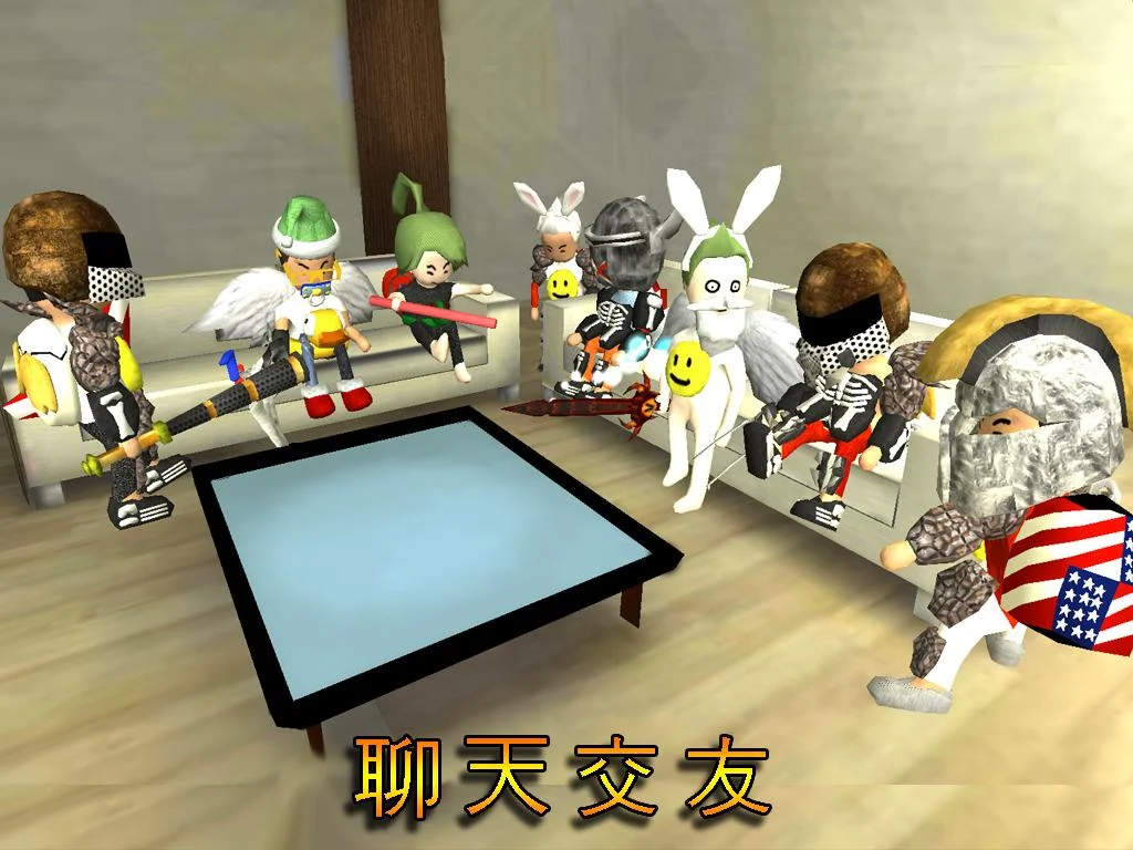 学校混沌手机版(5)