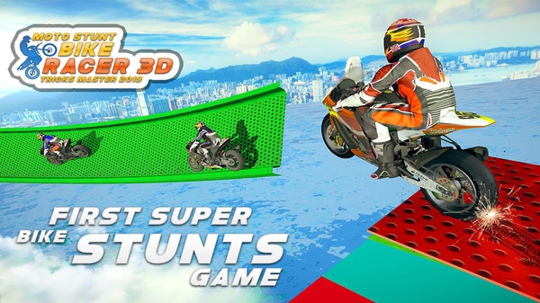 特技自行车赛车手(1)